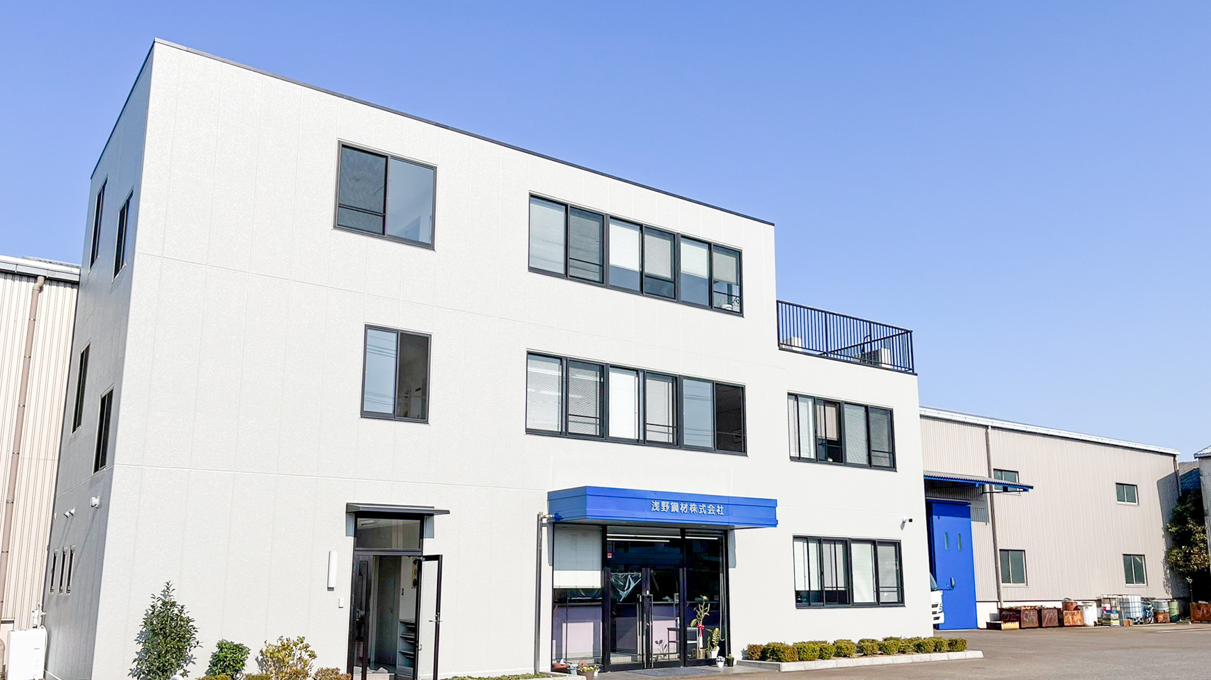 う*き様 杉野鐵工所　プロダイナミックS う*き様 杉野鐵工所 プロダイナミックS 3K」鉄工所を変えた引率教諭の