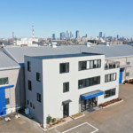本社：工場・ 事務所棟