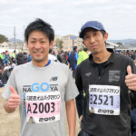 マラソン大会参加